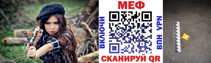 Виды наркотиков купить Беломорск Псилоцибиновые грибы Кокаин ГАШИШ МЕТАМФЕТАМИН Бошки Шишки А ПВП Меф