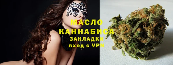 скорость Богданович