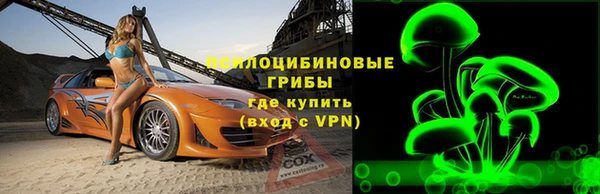 скорость Богданович
