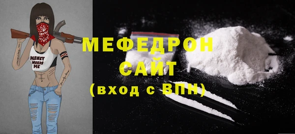 героин Богородск
