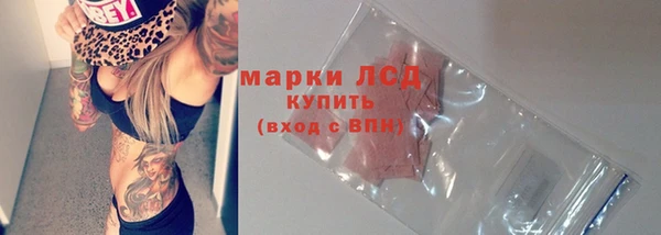 скорость Богданович