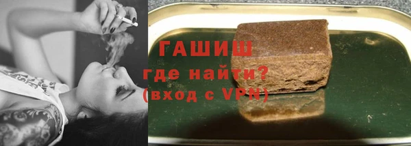 скорость Богданович
