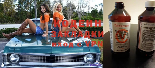 героин Богородск