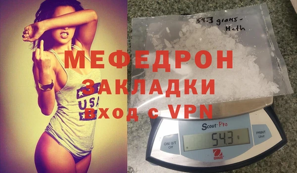 гашиш Зерноград