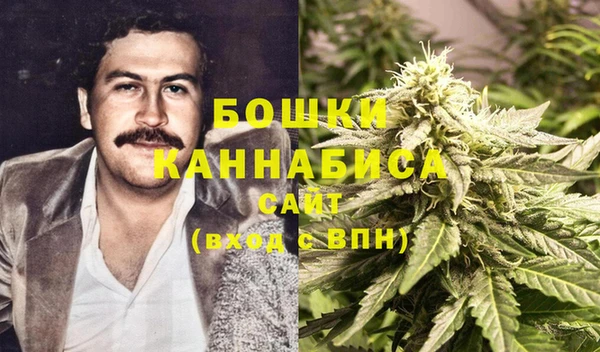 альфа пвп Богородицк