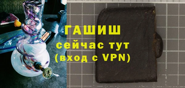 скорость Богданович