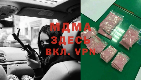 скорость Богданович