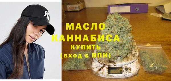 ПСИЛОЦИБИНОВЫЕ ГРИБЫ Белокуриха