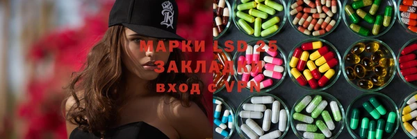 скорость Богданович