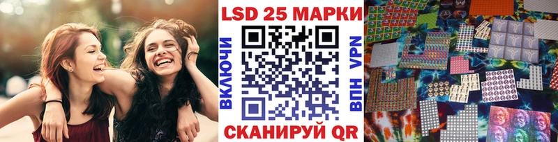 как найти MEGA ONION Марки NBOMe 1,8мг Беломорск